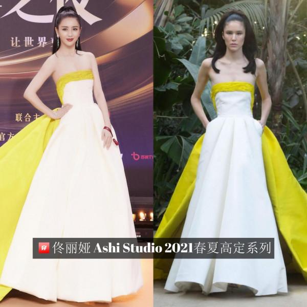 長得好看、穿得漂亮,佟麗婭2021年的這些禮服造型太美了 長得好看、穿得漂亮,佟麗婭2021年的這些禮服造型太美了