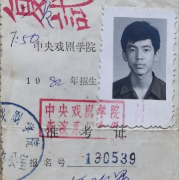 何政軍：倪大紅千方百計偷他辣醬吃，交警貼罰單寫成“趙政委”