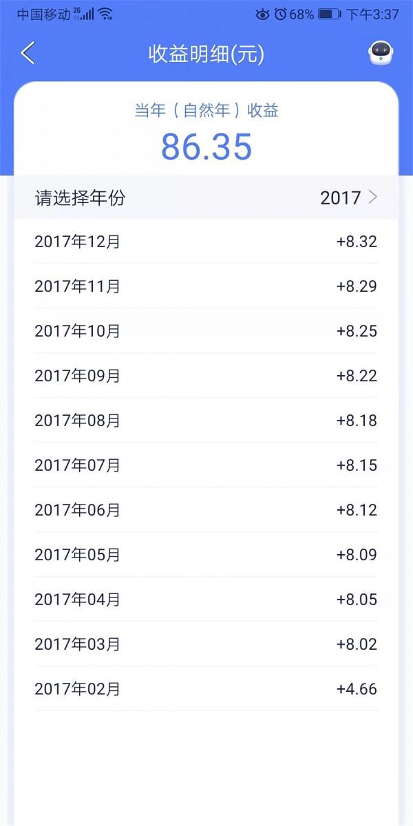 關於泰康人壽鑫享人生年金保險退保是霸王條款嗎? 關於泰康人壽鑫享人生年金保險退保是霸王條款嗎?