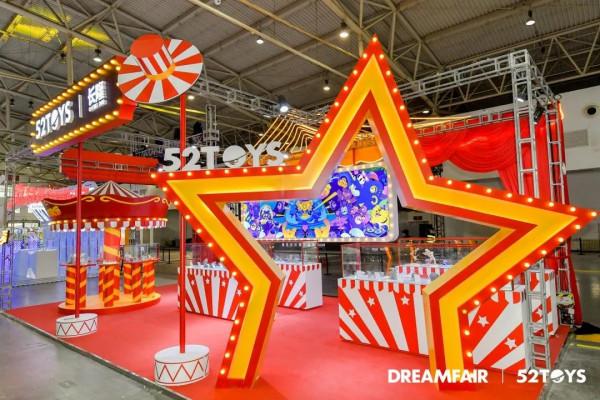 52TOYS原型創作大賽第6屆《奧特曼怪獸超進擊》佳作頻出