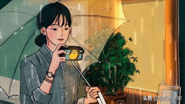 生活中，越過越好命的，通常是這樣的人