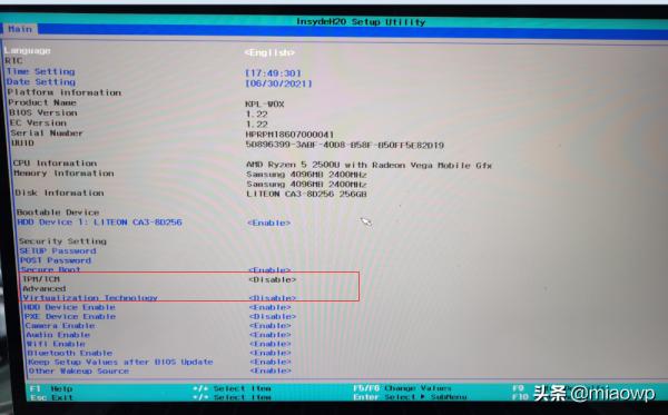 國慶假期喜迎Windows 11推送,華為榮耀的本子們你們準備好了麼? 國慶假期喜迎Windows 11推送,華為榮耀的本子們你們準備好了麼?