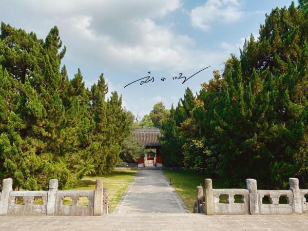 上海郊區也有一座“夫子廟”,是全國重點文物單位,卻沒什麼遊客 上海郊區也有一座“夫子廟”,是全國重點文物單位,卻沒什麼遊客