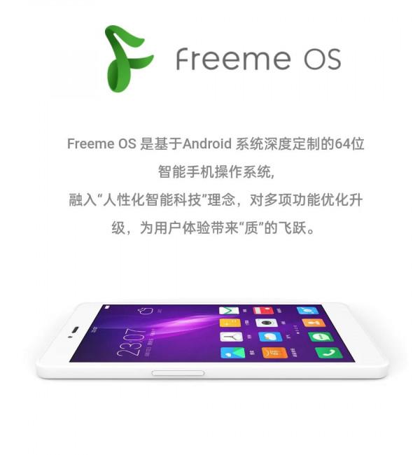 金立手機迴歸之作?金立m11講解 金立手機迴歸之作?金立m11講解