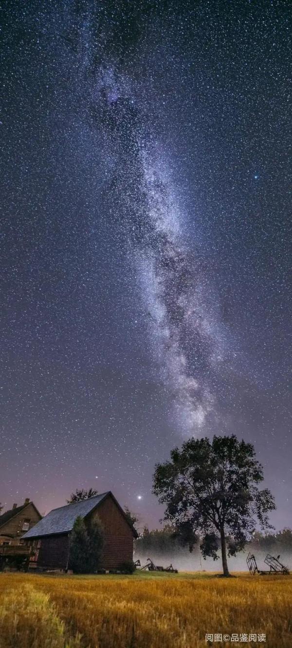 語言活動教案《地球我的家》