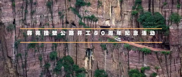 2022全年53條自駕路線上線，每一條都美哭了！你想要的，我們都有