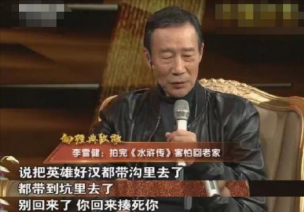 演壞人形象深入人心的6位演員，每一個角色都讓觀眾恨得牙癢癢