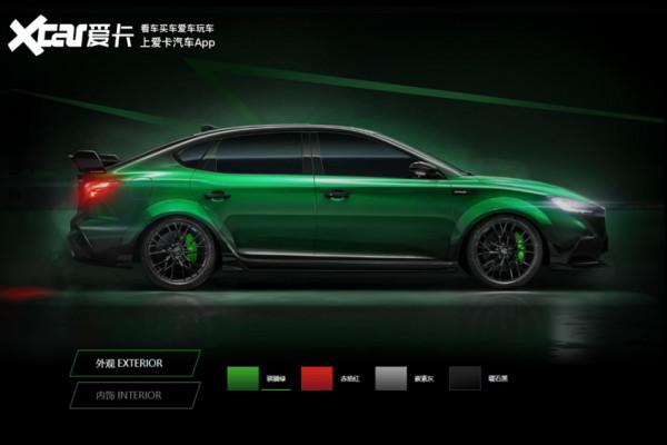 爆改還想合法出街?MG6 XPOWER幫你實現願望 爆改還想合法出街?MG6 XPOWER幫你實現願望