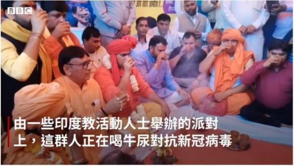 印度“牛糞餅”一盒205元，經常賣到脫銷，究竟有什麼用處？