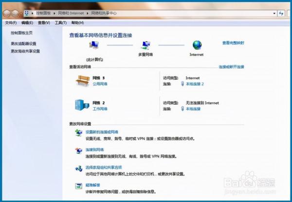 安卓手機怎麼透過USB資料線共享網路給電腦? 安卓手機怎麼透過USB資料線共享網路給電腦?