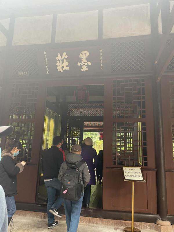 三蘇祠感悟 三蘇祠感悟