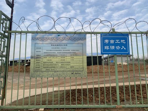 漢文帝霸陵發現幕後:“土夫子”頻侵擾,文保機構搶救性發掘 漢文帝霸陵發現幕後:“土夫子”頻侵擾,文保機構搶救性發掘