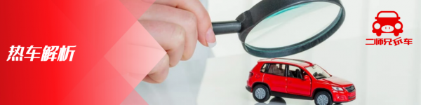 歷經26年、5代車型演變,豐田RAV4為何能持續暢銷? 歷經26年、5代車型演變,豐田RAV4為何能持續暢銷?