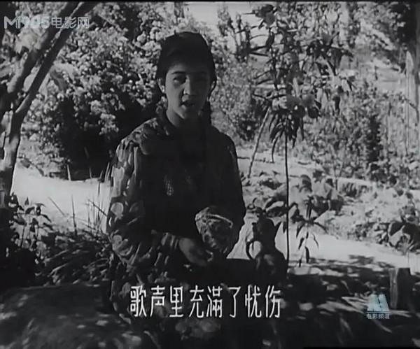 老電影（0472）《遠方星火》新疆電影製片廠（1961）電影劇照欣賞