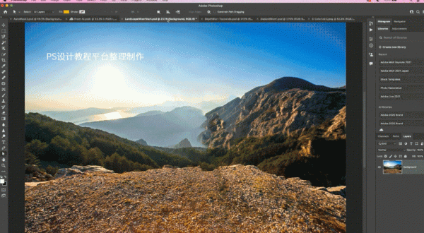 最新Photoshop 2022中文一鍵直裝版強勢來襲!巨強大!巨好用 最新Photoshop 2022中文一鍵直裝版強勢來襲!巨強大!巨好用