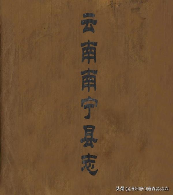 廣西人文：民國時期同名縣改名，你知道廣西有幾個被改有幾個得留