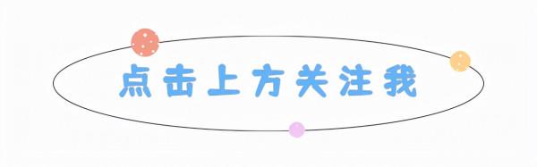 練一次恢復一週？掌握8種方法，讓肌肉快速恢復最佳狀態