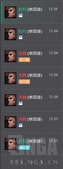 英雄聯盟:季前賽 烏鴉輔助單排上鑽 簡單攻略 英雄聯盟:季前賽 烏鴉輔助單排上鑽 簡單攻略