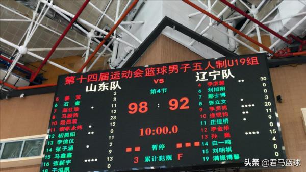 13分大逆轉！遼籃首秀演砸，19歲小將成唯一亮點，高詩巖替身出爐