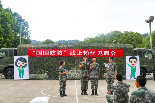 2021，“變”與“不變”，皆為擔當！