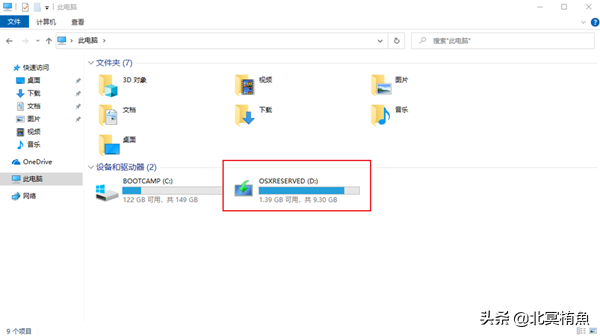 macOS安裝配置Windows10 macOS安裝配置Windows10
