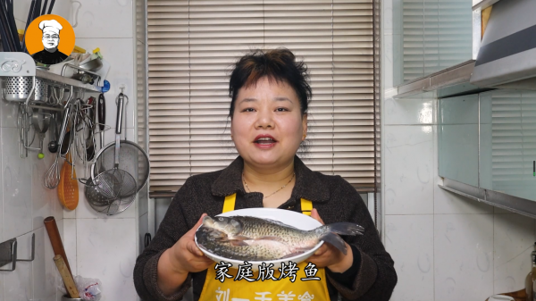 烤魚原來這麼簡單，不用油炸不用烤箱，魚肉鮮嫩入味，香辣過癮