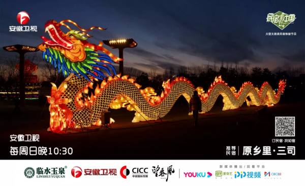 在寂靜裡尋找人間煙火，你想要這樣的冬天嗎？