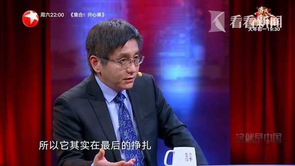 哈薩克動亂為何短時間內被逆轉？美國&OpenCurlyDoubleQuote;出手&rdquo;太倉促了