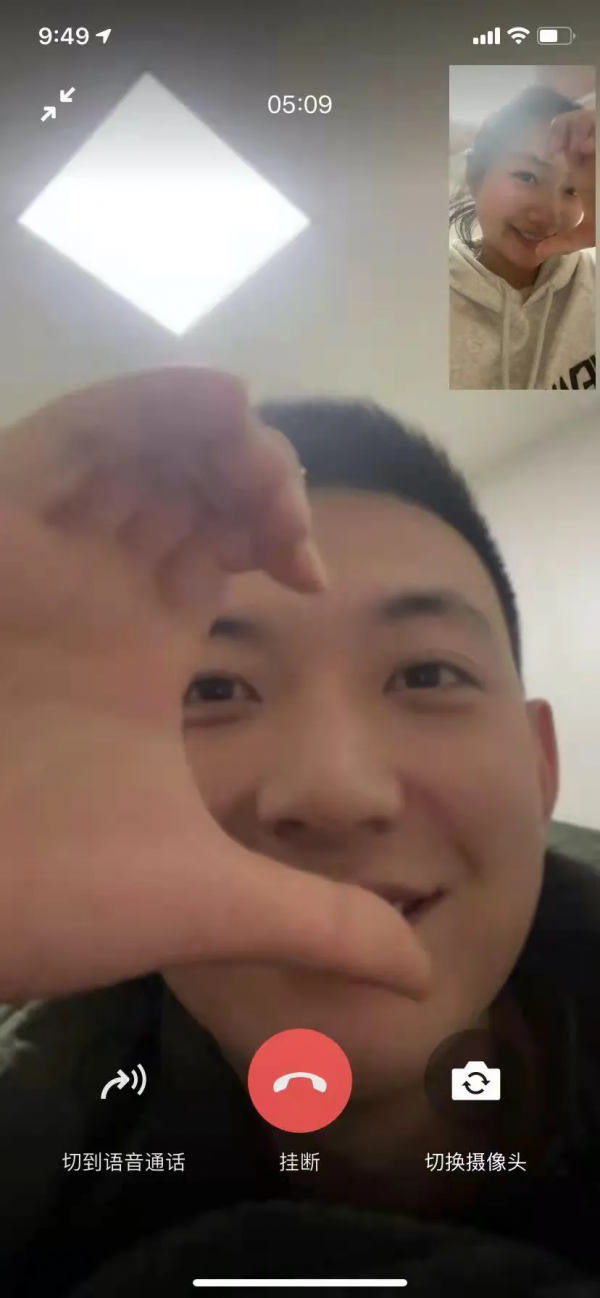 兵哥哥“天花板”級的求婚現場