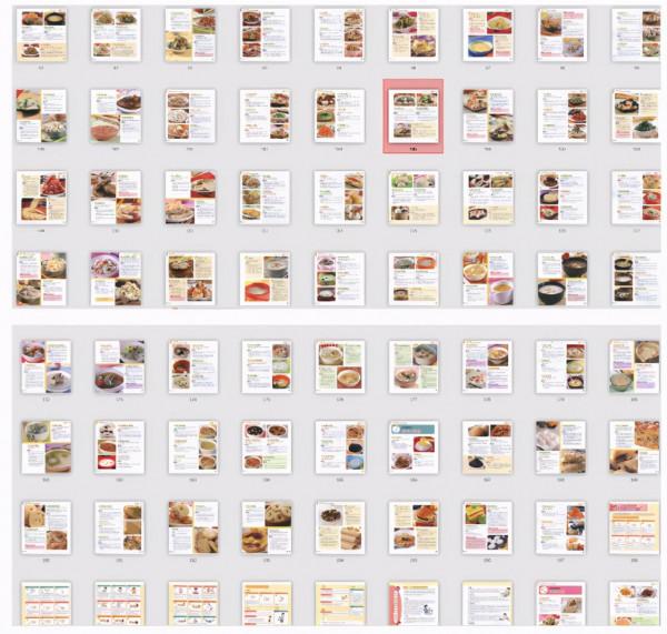 20款營養輔食粥做法合集，適合7月+的寶寶，兩週不重樣