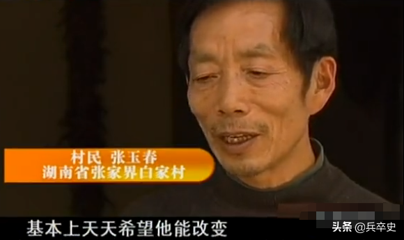 真實故事：湖南7歲男童意外掉進天坑，叢林生存8年成嗜血“野人”