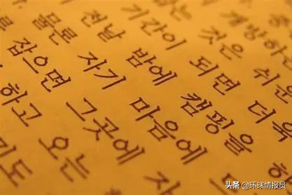 越南為什麼全面廢除漢字?漢字在越南還有復興的可能嗎? 越南為什麼全面廢除漢字?漢字在越南還有復興的可能嗎?