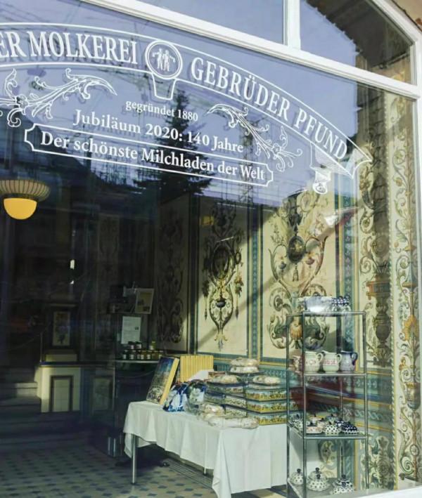 德國探店 充滿藝術的“牛奶店”