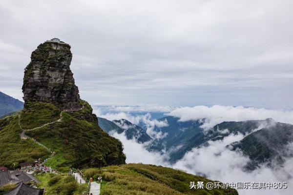 一生一定要去一次的地方,貴州梵淨山 一生一定要去一次的地方,貴州梵淨山