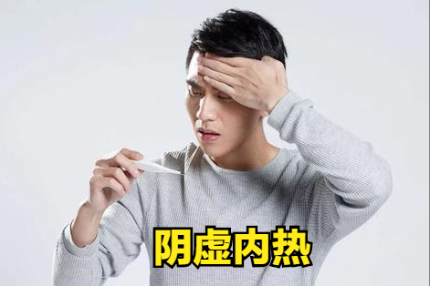 中醫如何判斷和治療抑鬱症 中醫如何判斷和治療抑鬱症