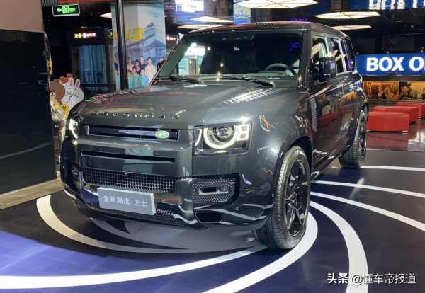 新車 | 售價170.0007萬元,路虎衛士V8 007典藏版上市,賓士G 500對手 新車 | 售價170.0007萬元,路虎衛士V8 007典藏版上市,賓士G 500對手