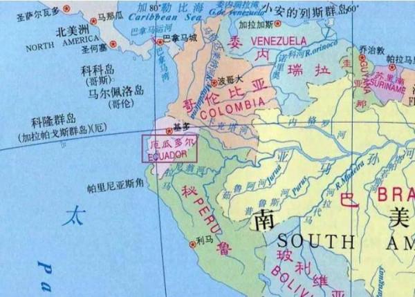 厄瓜多:告訴你一個真實的厄瓜多 厄瓜多:告訴你一個真實的厄瓜多