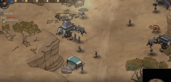 部落與彎刀種類多樣的戰鬥體驗，遊戲體驗滿分