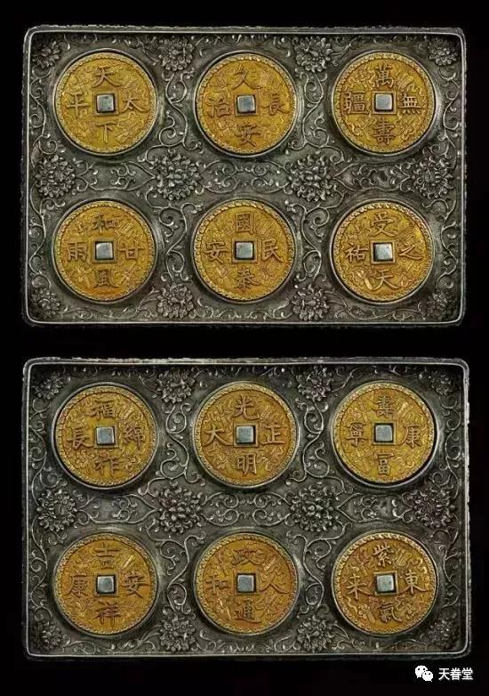 清代國庫裡都有哪些寶貝