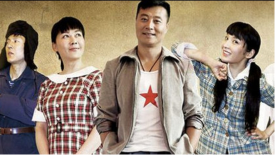 年代劇《知青家庭》熱播，任程偉潘虹主演，李琳飾演女主角