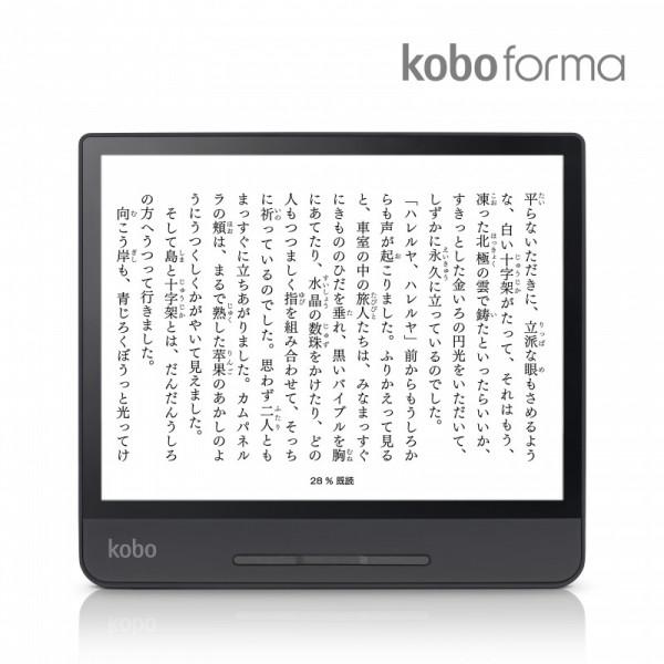 KOBO FORMA-冷門電子書閱讀器評測系列之一