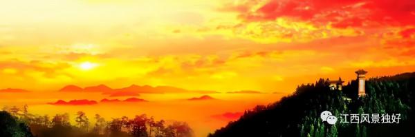 朱虹：十論江西文化（二）