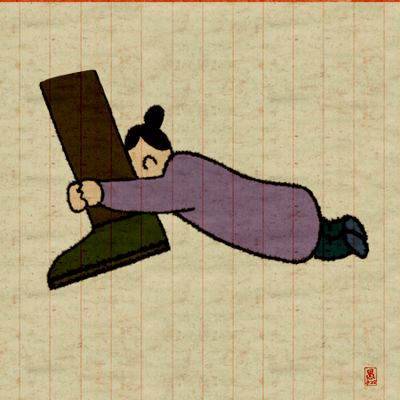 這一年,和你們 這一年,和你們