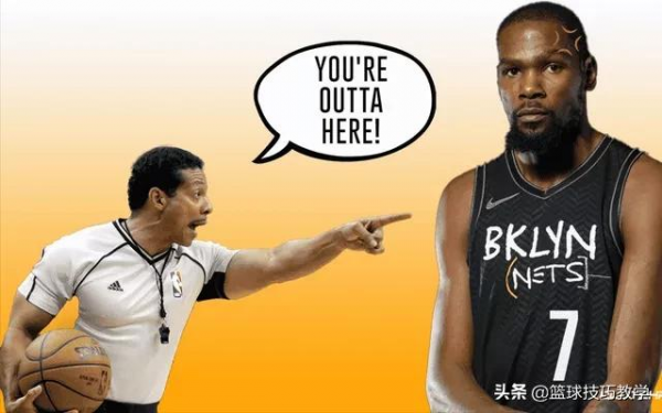 官宣!杜蘭特被NBA處罰了 官宣!杜蘭特被NBA處罰了