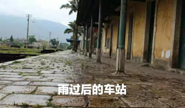 那年、那月，曾有一支法國殖民軍來過雲南、來過紅河來過石屏