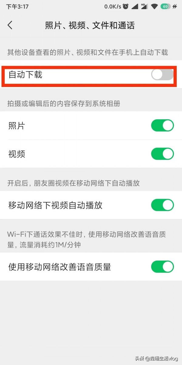 跟我做，一步一步讓你的千元機煥發“第二春”，始終如新（1）