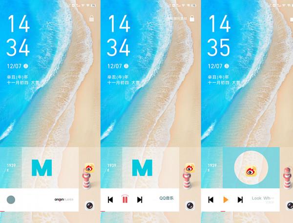 vivo Origin OS Ocean系統體驗:全新互動,原子元件邁出一大步 vivo Origin OS Ocean系統體驗:全新互動,原子元件邁出一大步
