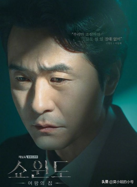 定檔11月的9部高質韓劇，宋慧喬金秀賢迴歸，劉亞仁新劇看點多