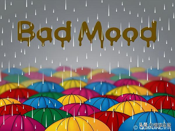 情緒穩定,是成年人最好的養生 情緒穩定,是成年人最好的養生