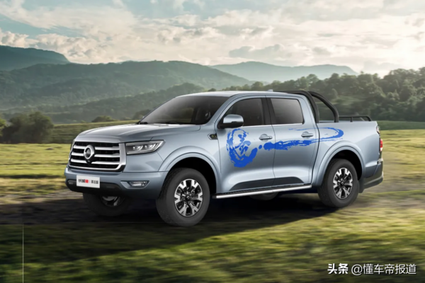 新車|茶農專屬“炮”,長城炮茶王版正式上市,售12.98萬元起 新車|茶農專屬“炮”,長城炮茶王版正式上市,售12.98萬元起